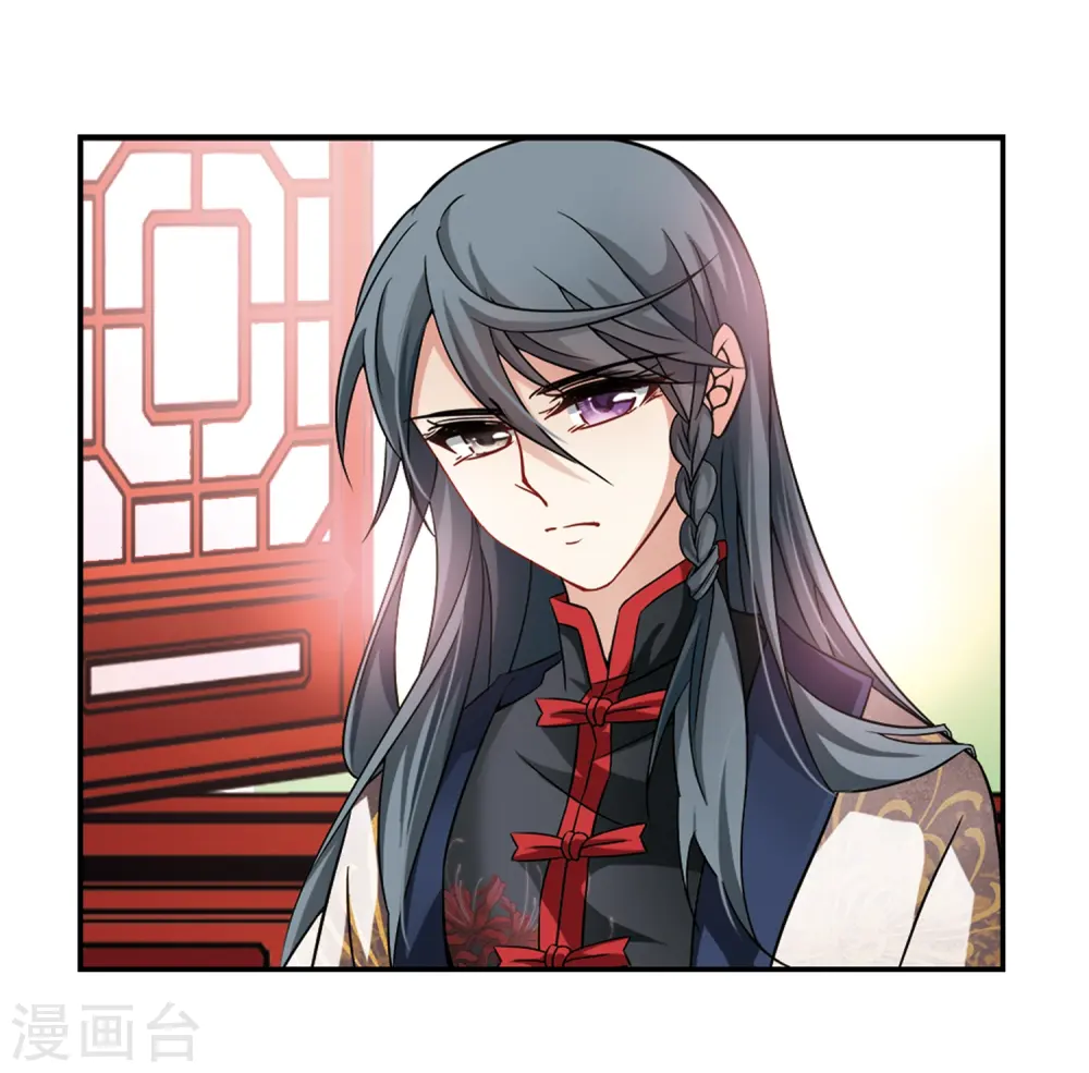 第214话 文车妖妃23
