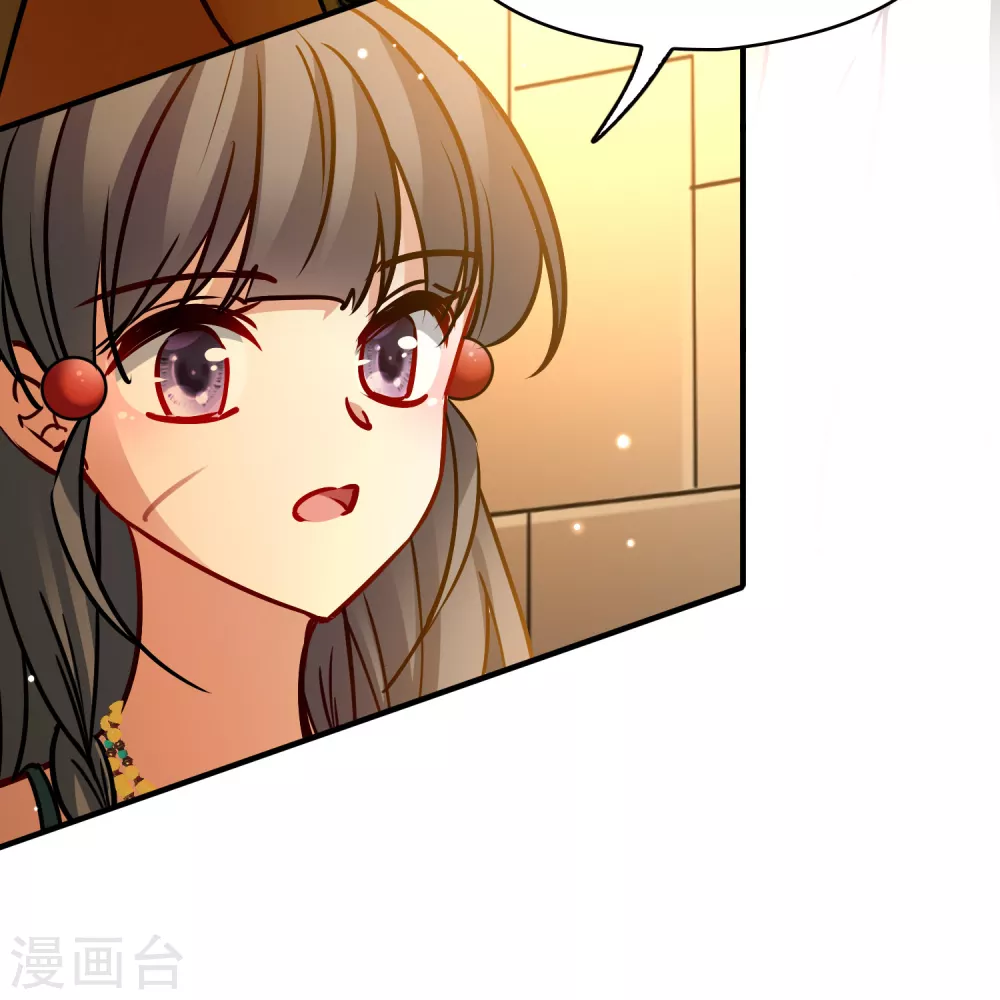 第2季第187话 卡玛纳212