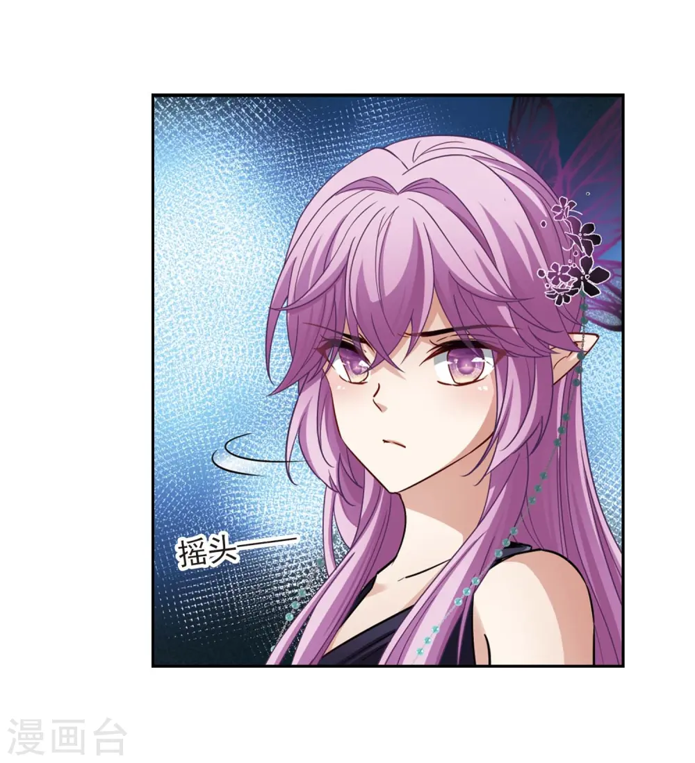 第478话 选妃323