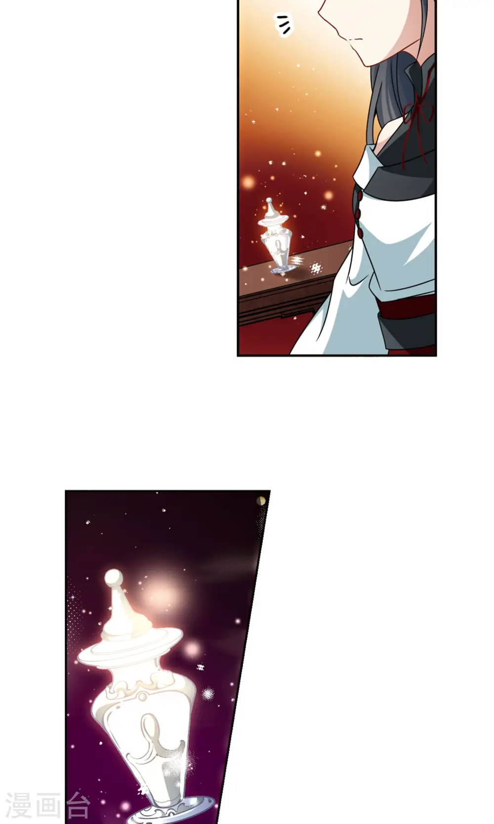 第375话 无量瓶的变化26