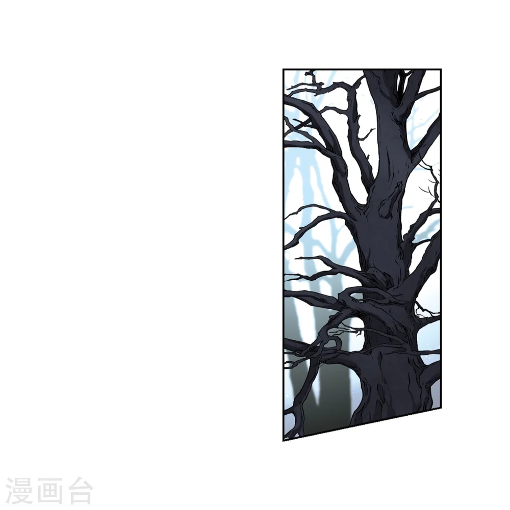第394话 奇怪的少年13