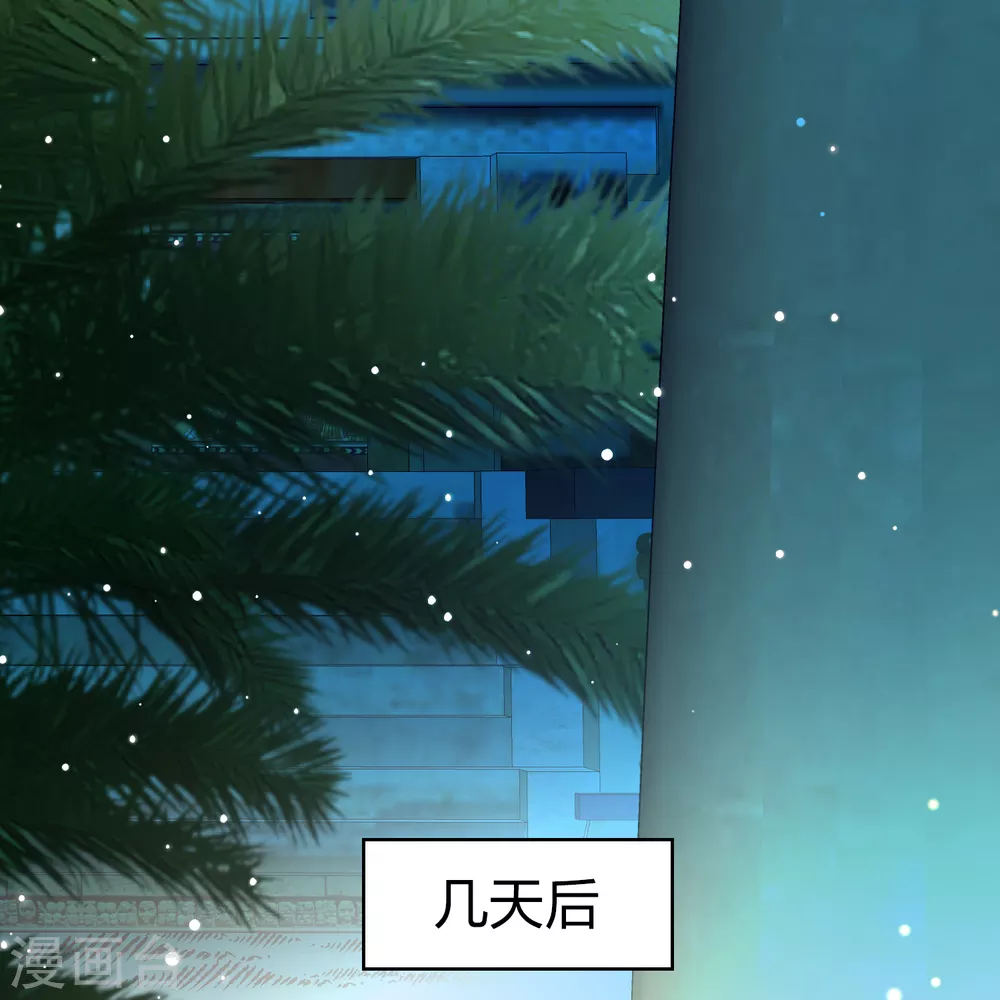 第2季第145话 水土不服214