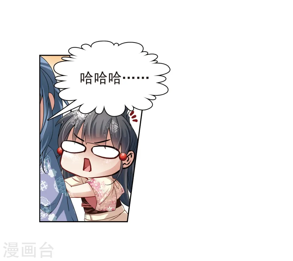 第68话 新年的准备221