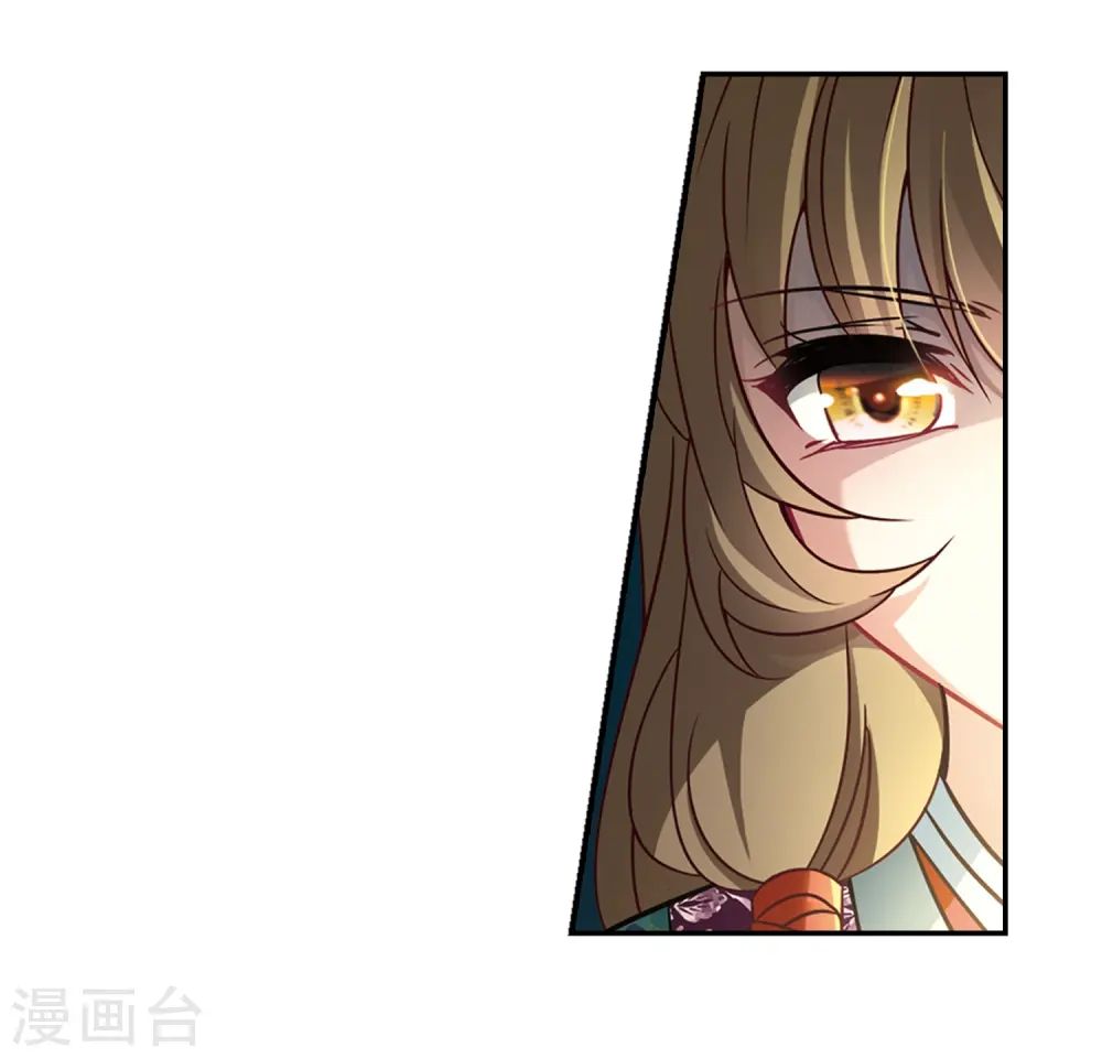 第254话 佑姬的复仇27