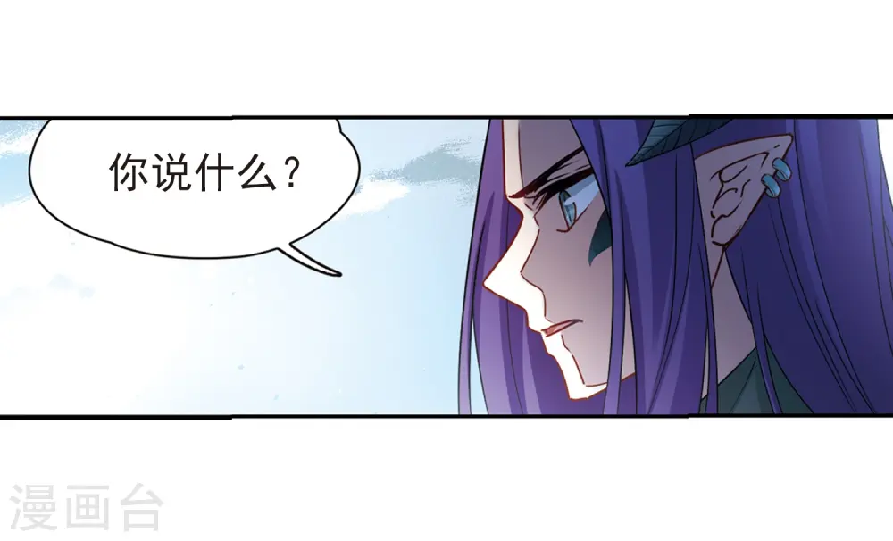 第420话 真相120