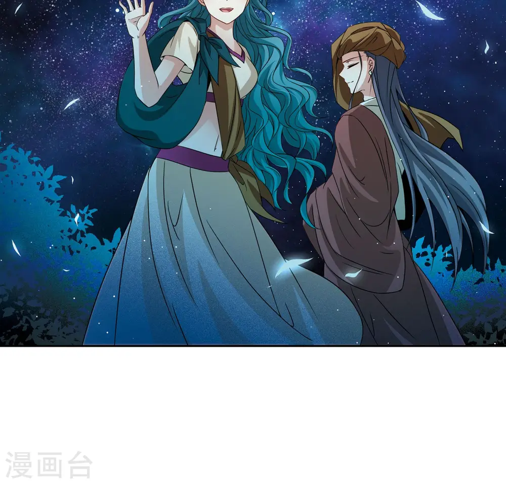 第371话 告别婆须蜜222