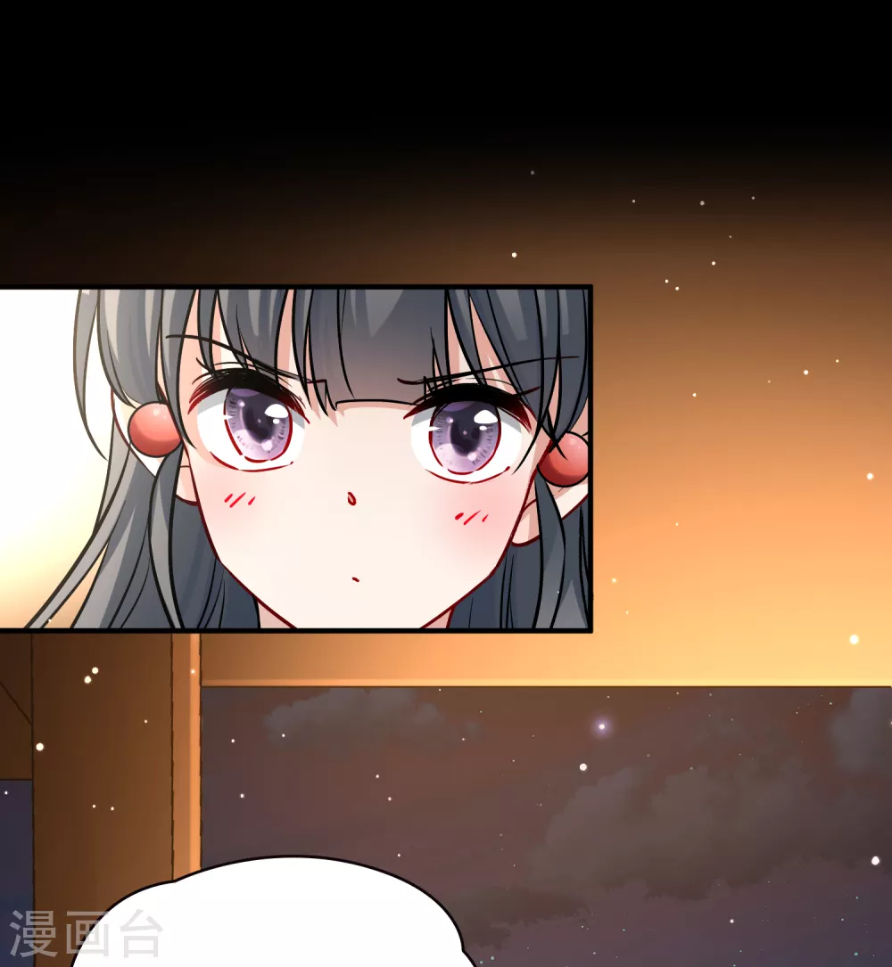 第2季第74话 血族猎杀令18