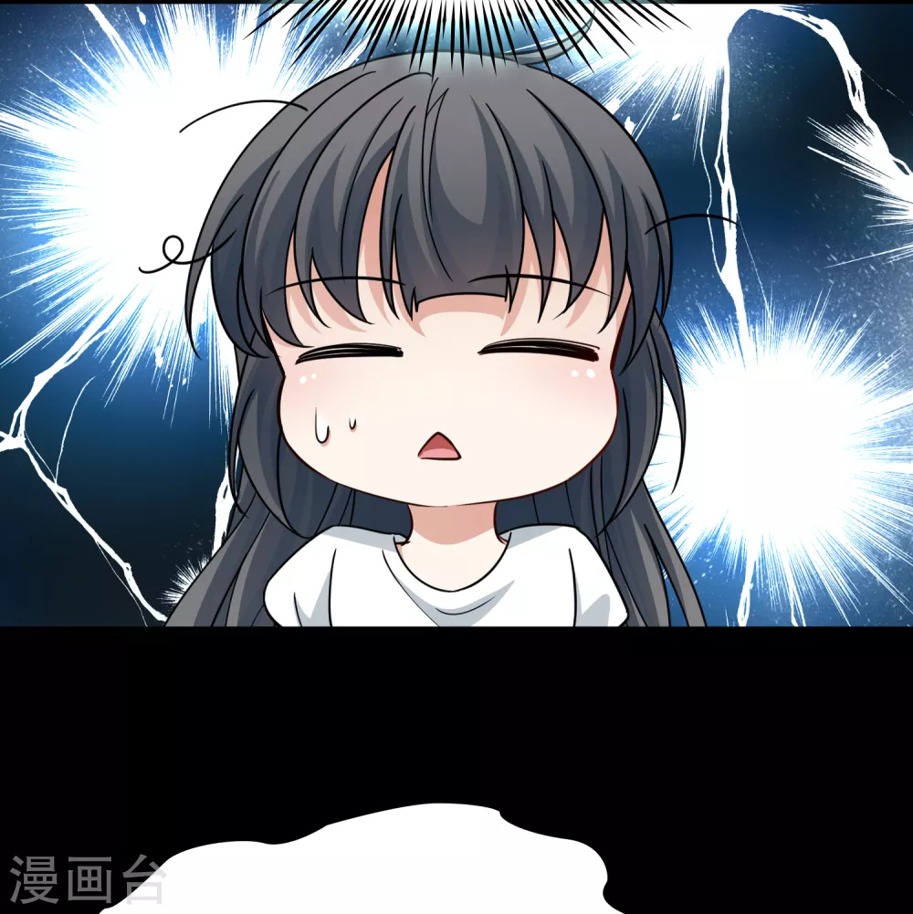 第2季第85话 所罗门王的宝物17