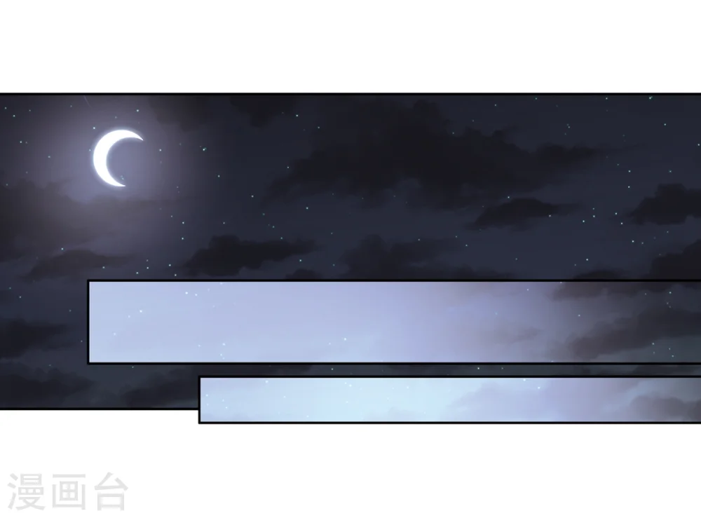 第400话 冥王114