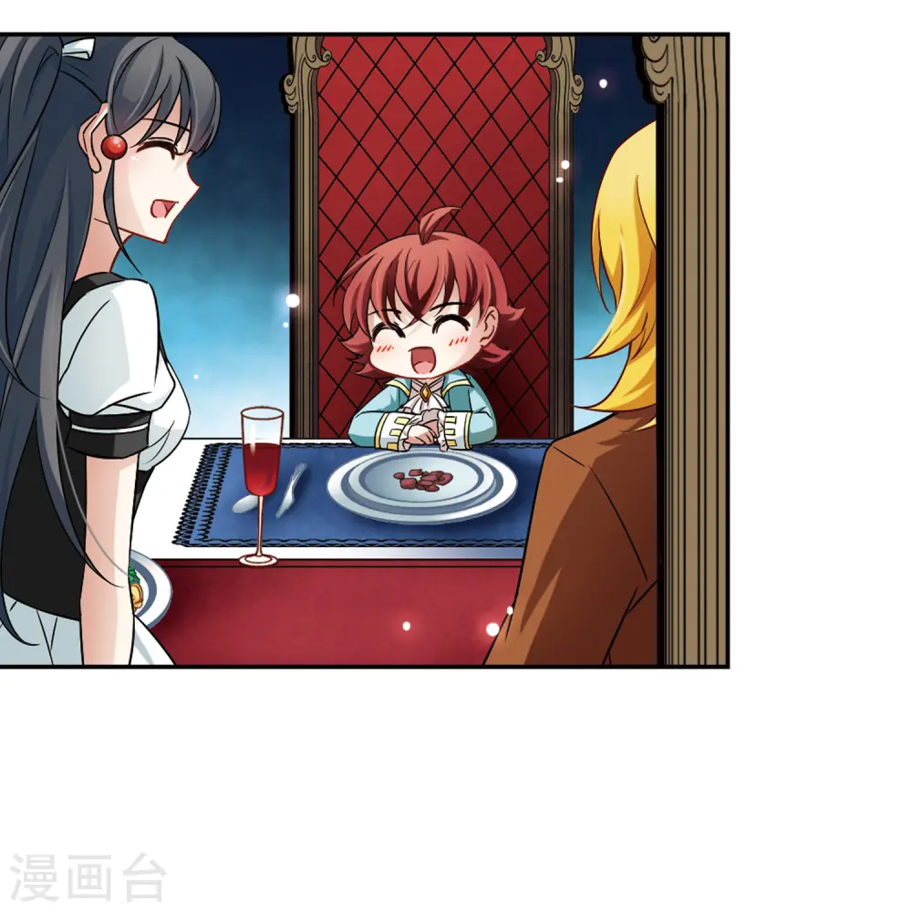第100话 伯爵夫人312