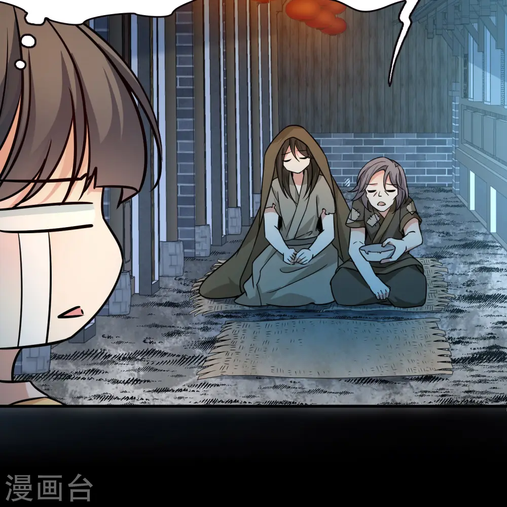第2季第214话 来自拂菻国的善眩人33