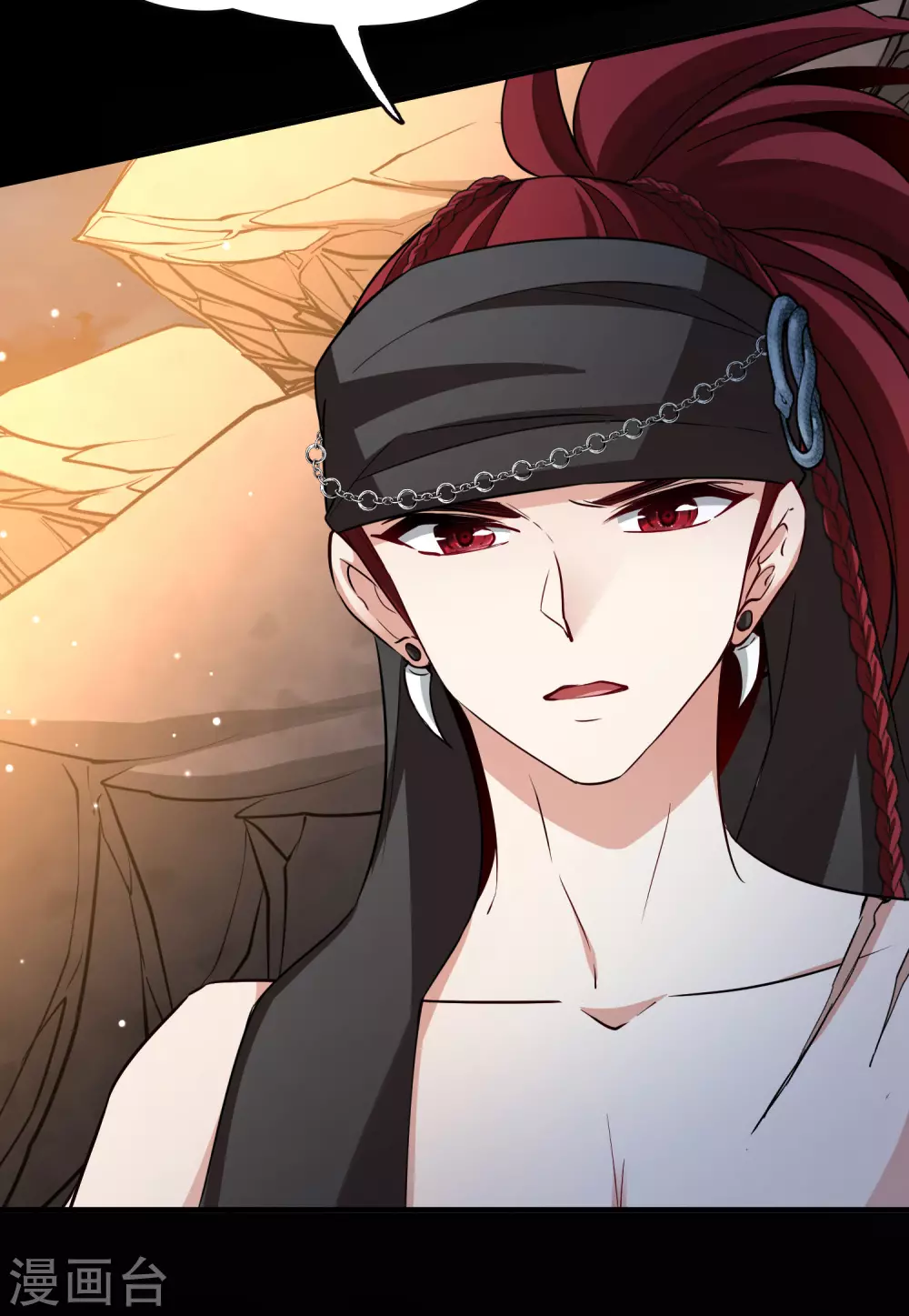 第2季第41话 莫名其妙的婚约118