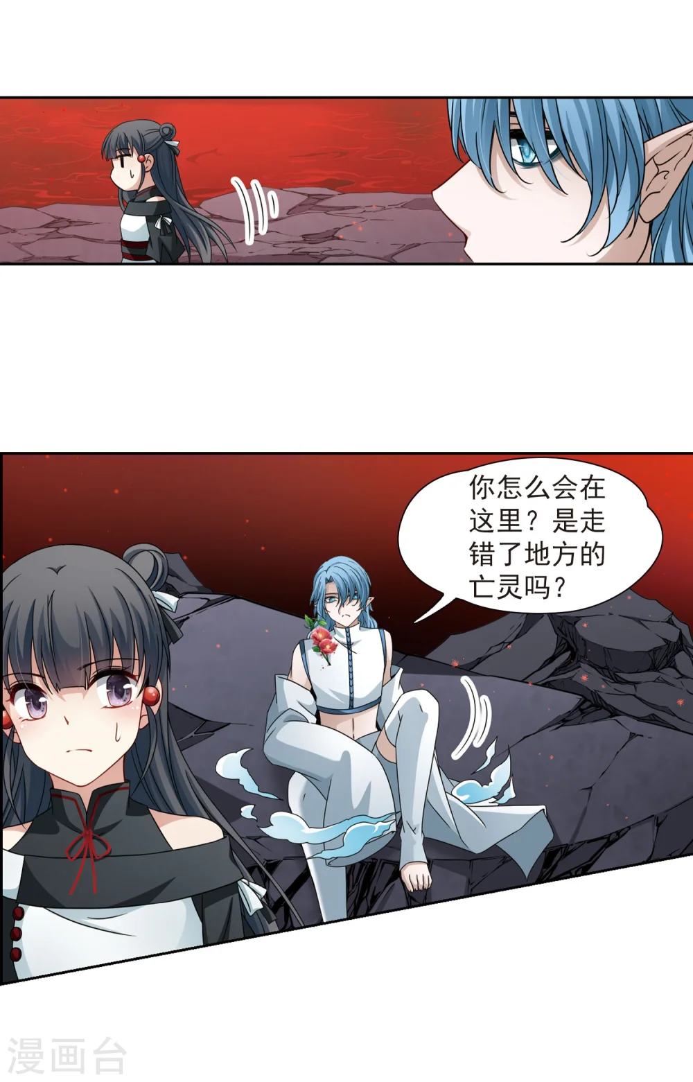 第392话 血池的巴托里夫人24