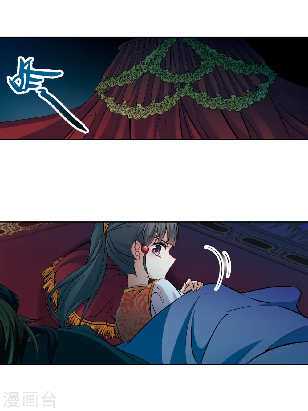 第296话 菜鸟主人213