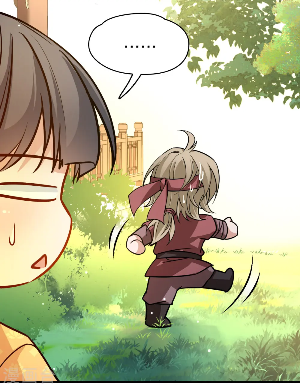 第2季第221话 驸马的生辰23