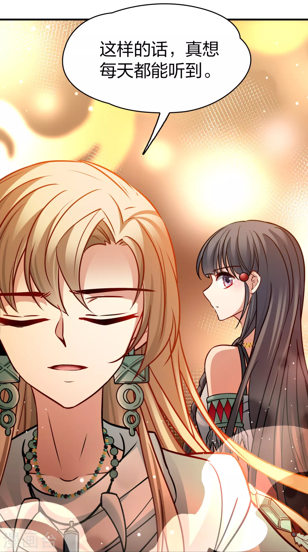 第2季第186话 卡玛纳117
