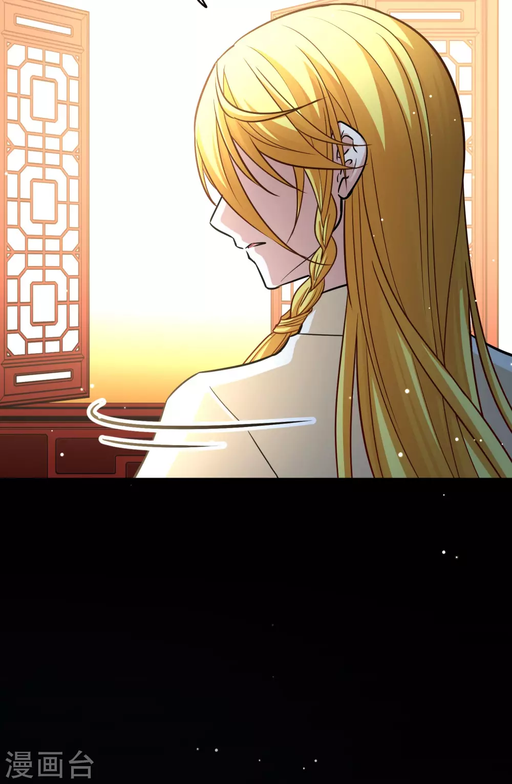 第2季第14话 飞鸟的师父36