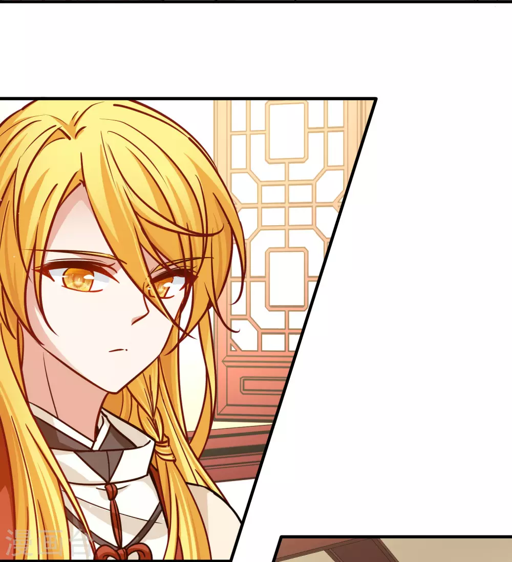 第2季第210话 嫁不出去的女人19