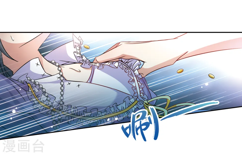 第204话 失效的魔法312