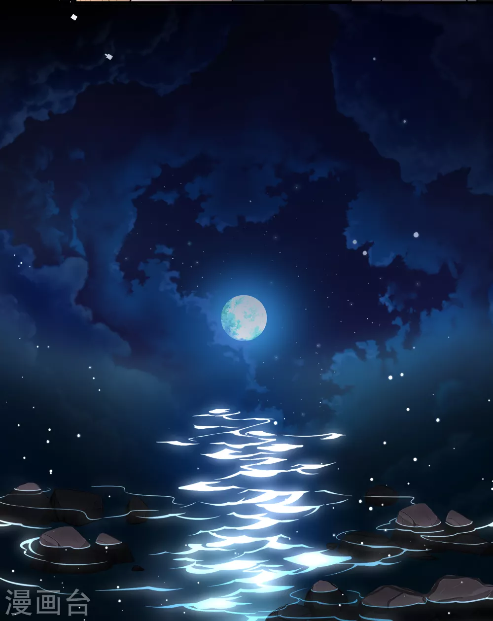 第2季第43话 莫名其妙的婚约34