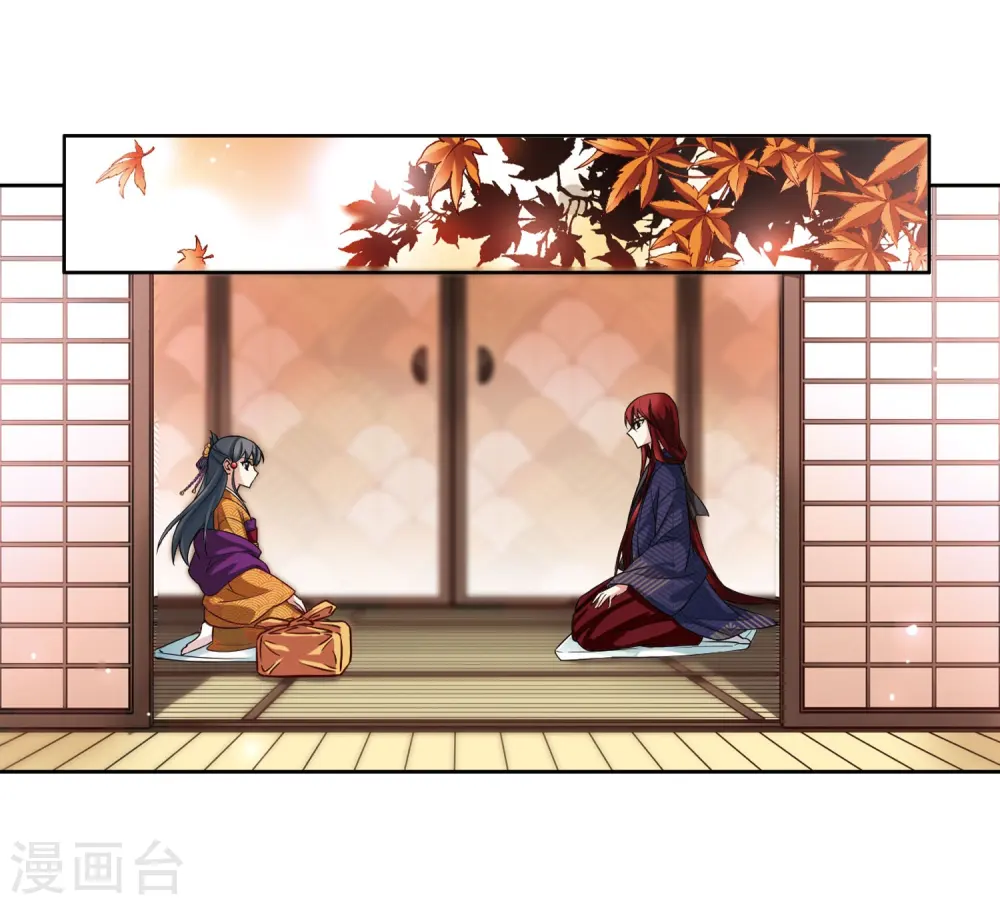 第54话 不眠的夜晚34