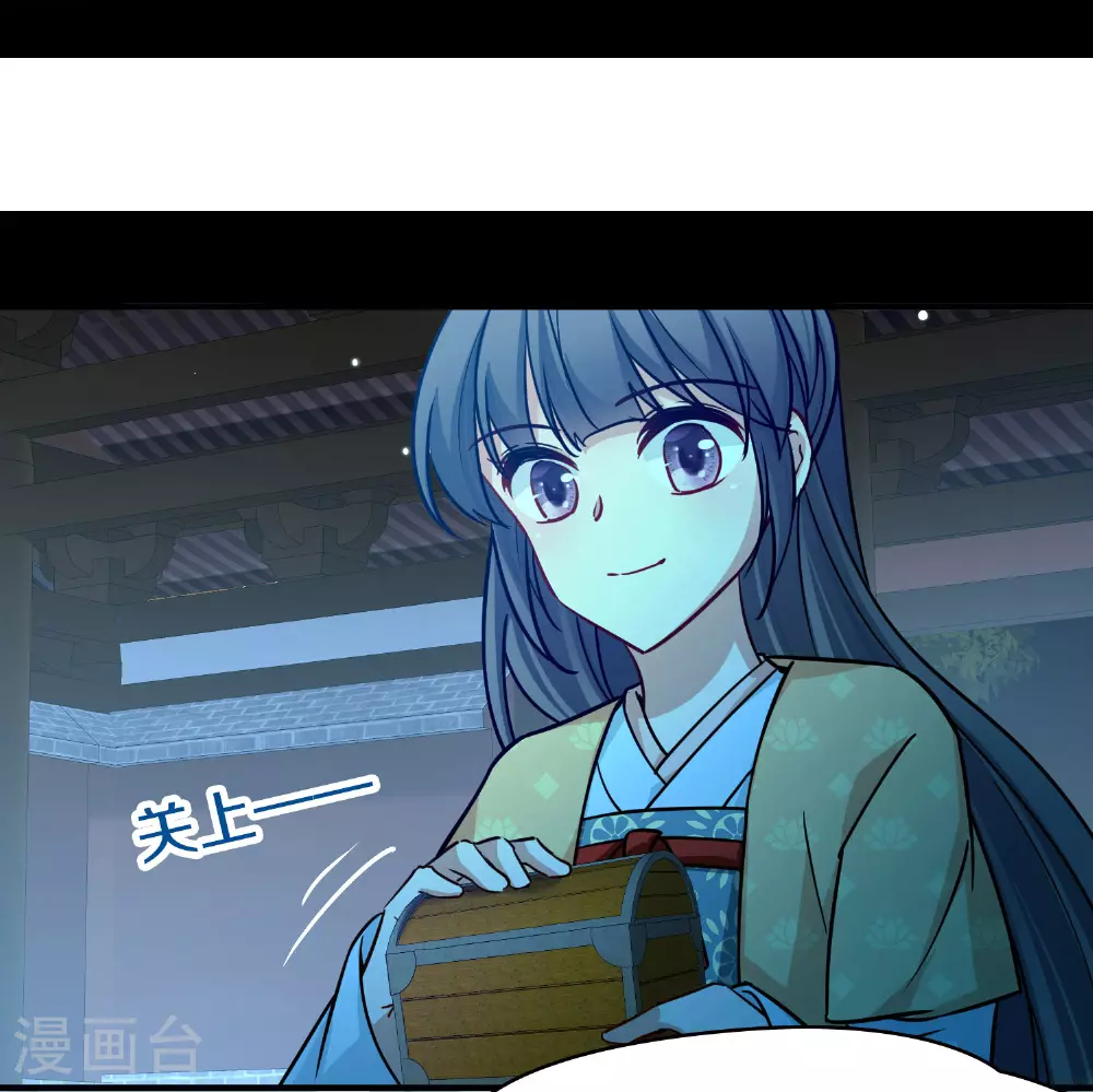 第2季第224话 留在房府127