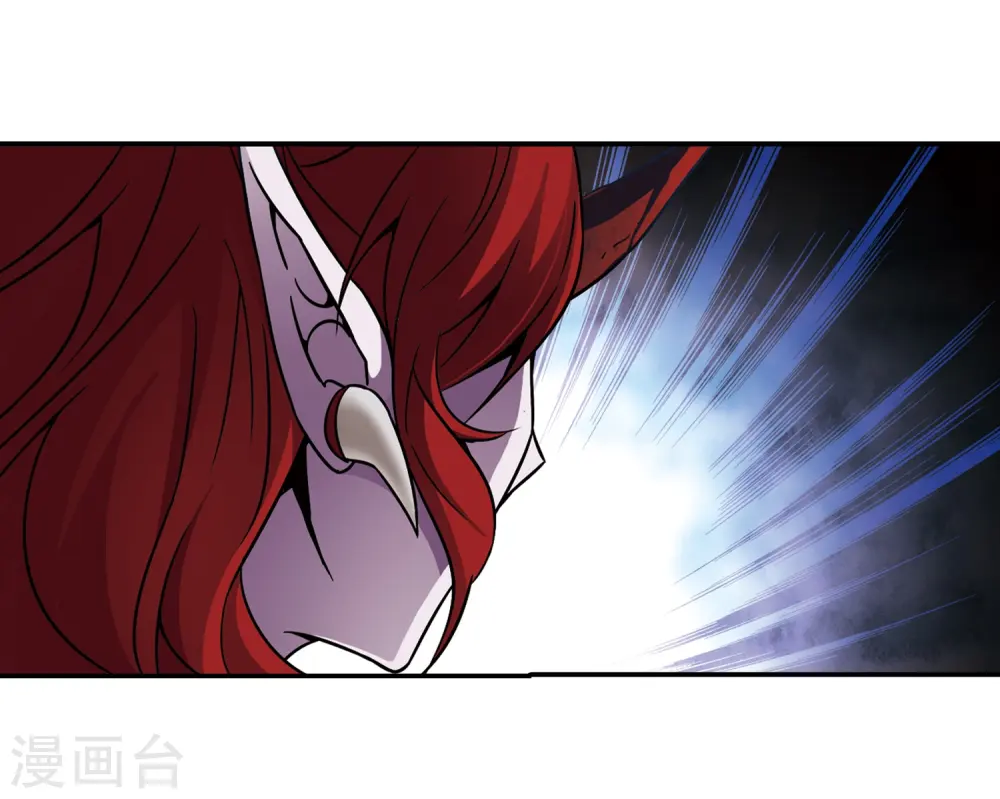第261话 酒吞童子317