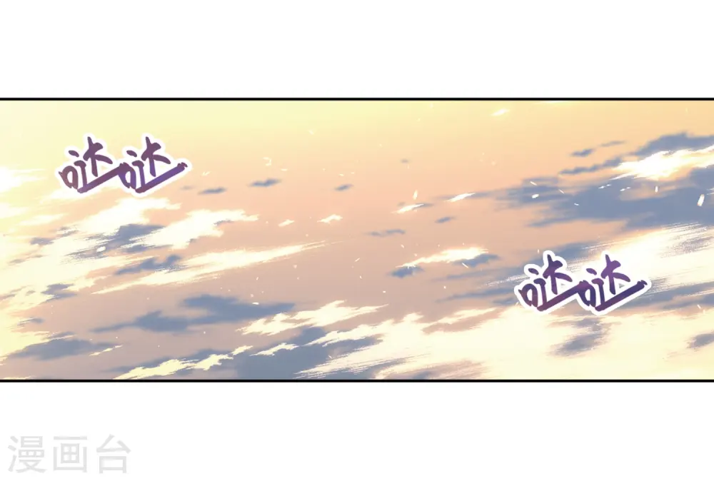 第448话 天界320