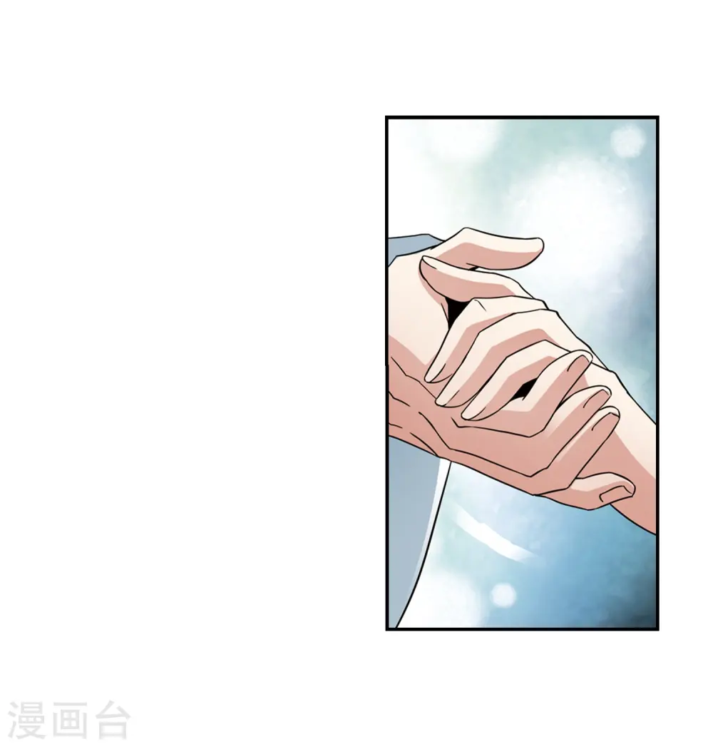 第467话 和解112