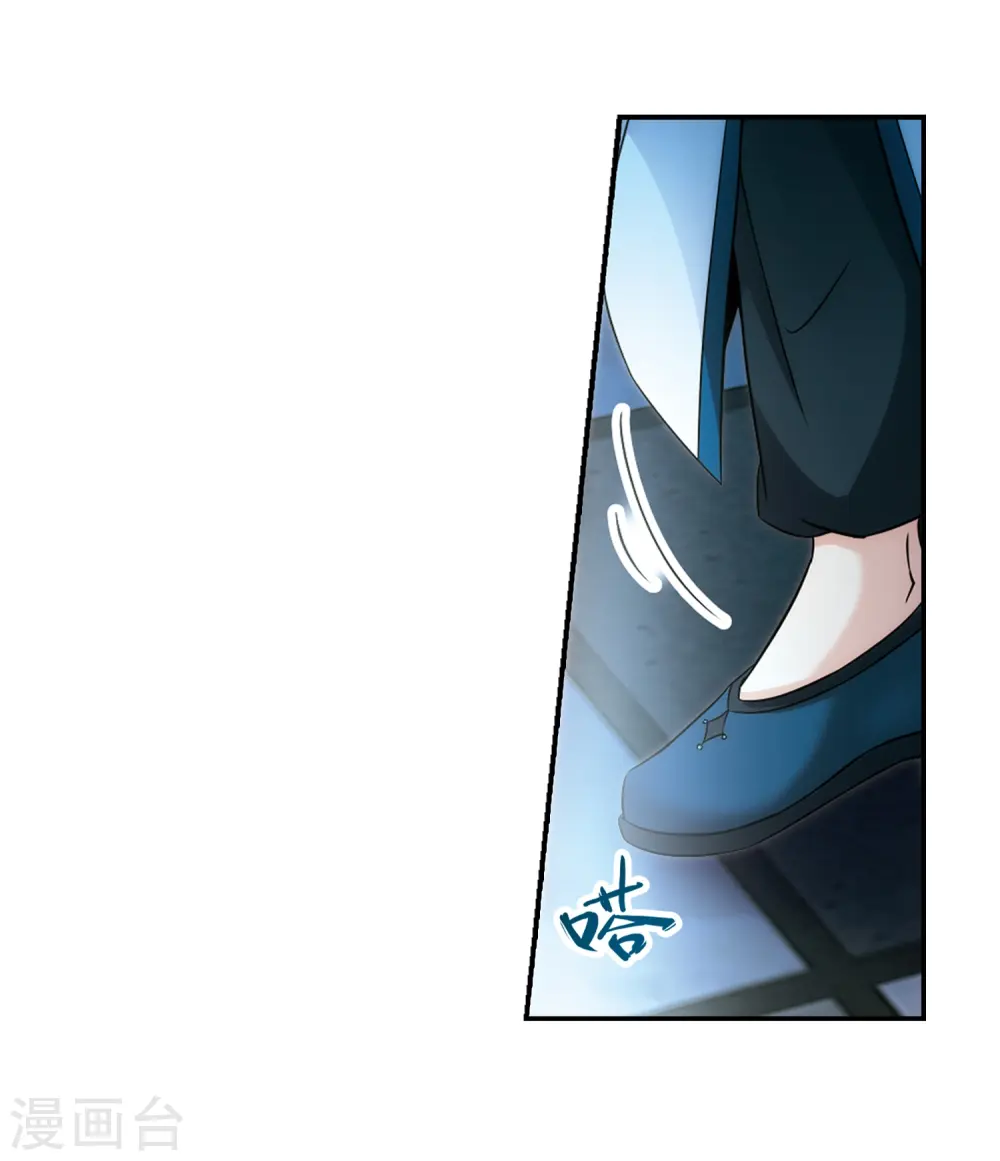 第298话 魔王流迦116