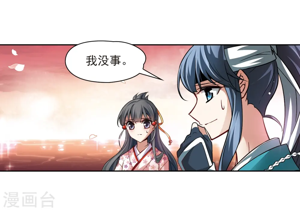 第41话 新撰组16