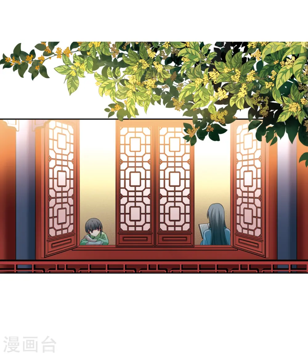 第436话 桂花树下321