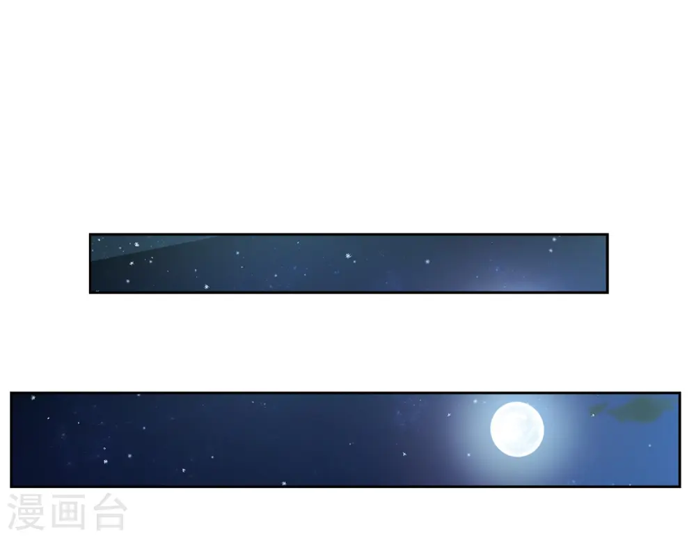 第438话 不要回报的爱16