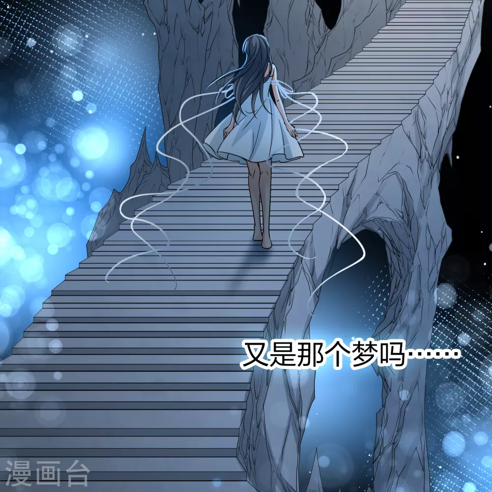 第2季第83话 圣城耶路撒冷336