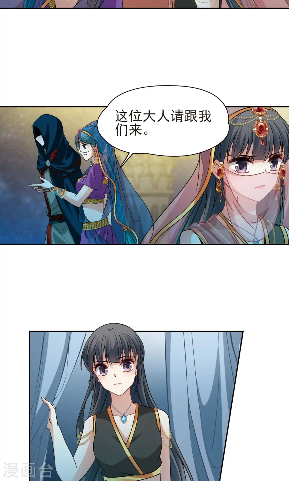 第366话 试炼之人122