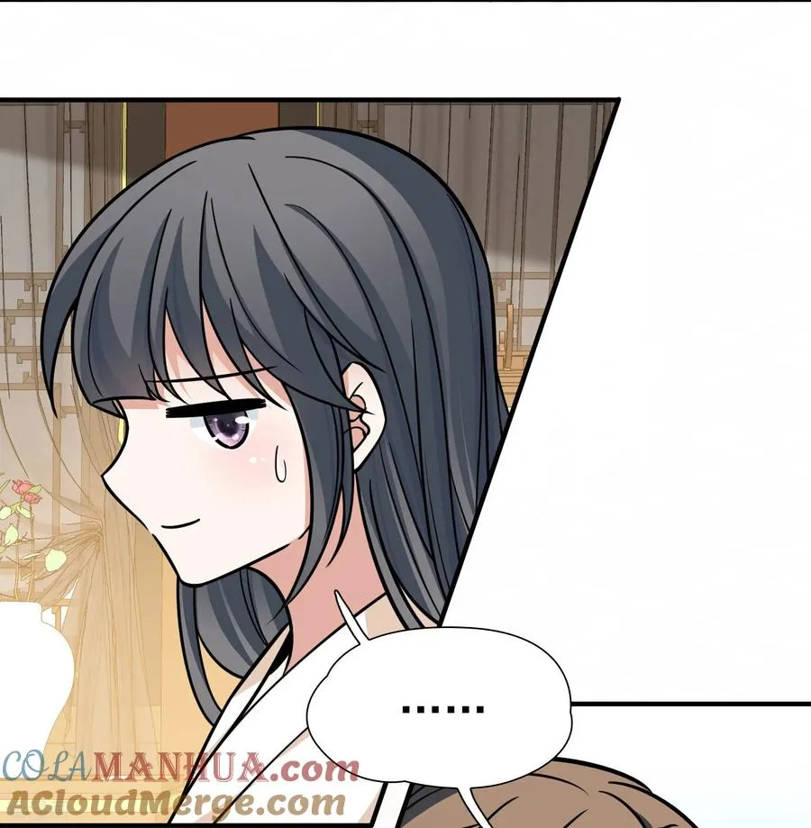 第2季第238话 酒后惩罚122