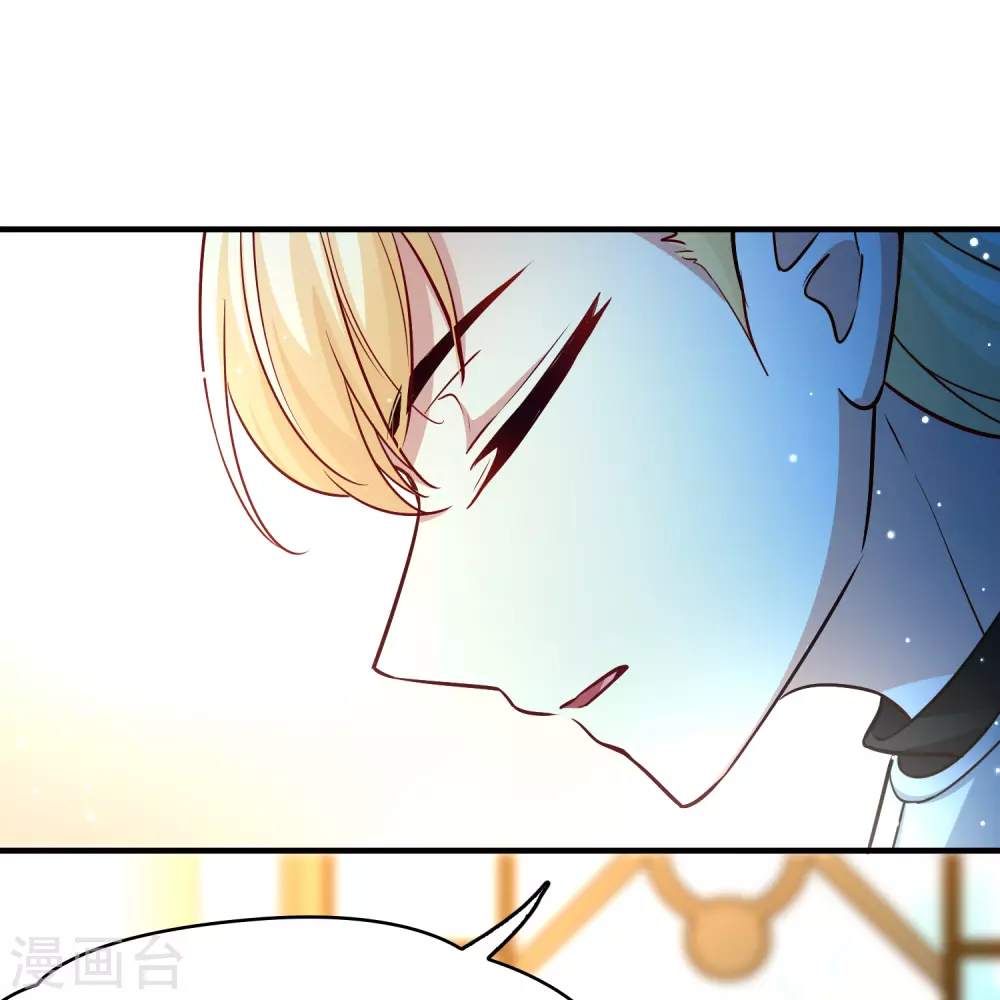 第2季第117话 幕后的操纵者24