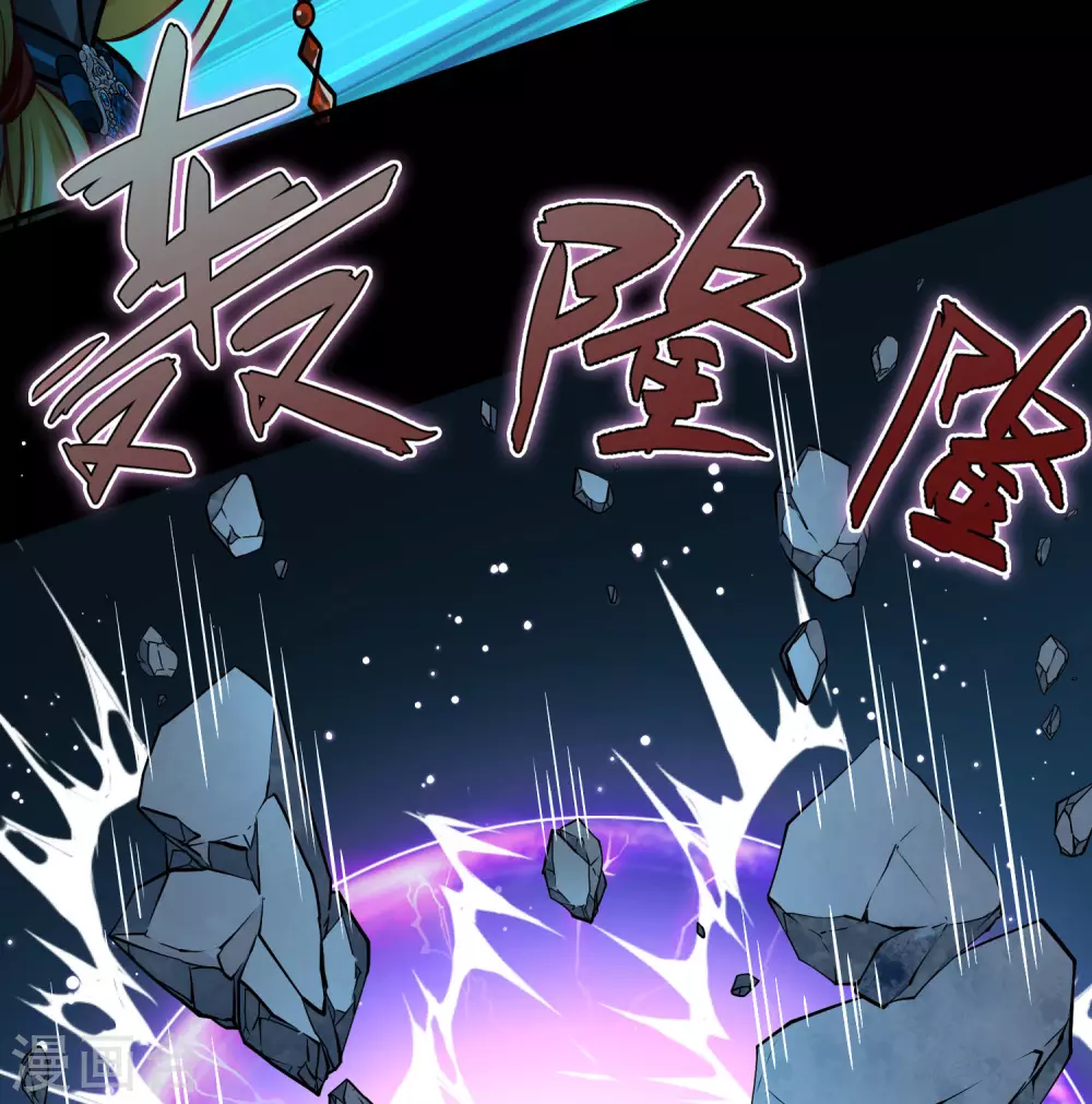 第2季第199话 忍耐的极限229