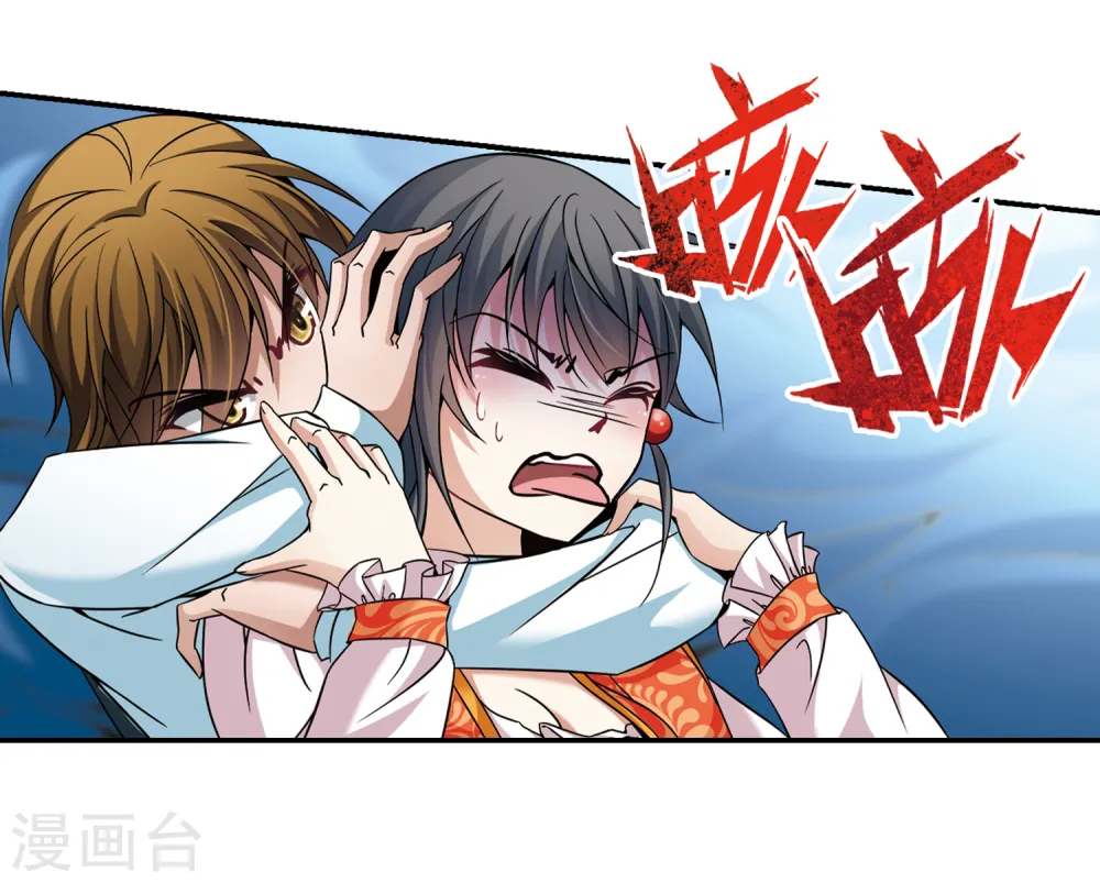 第302话 小隐大战哈伦27
