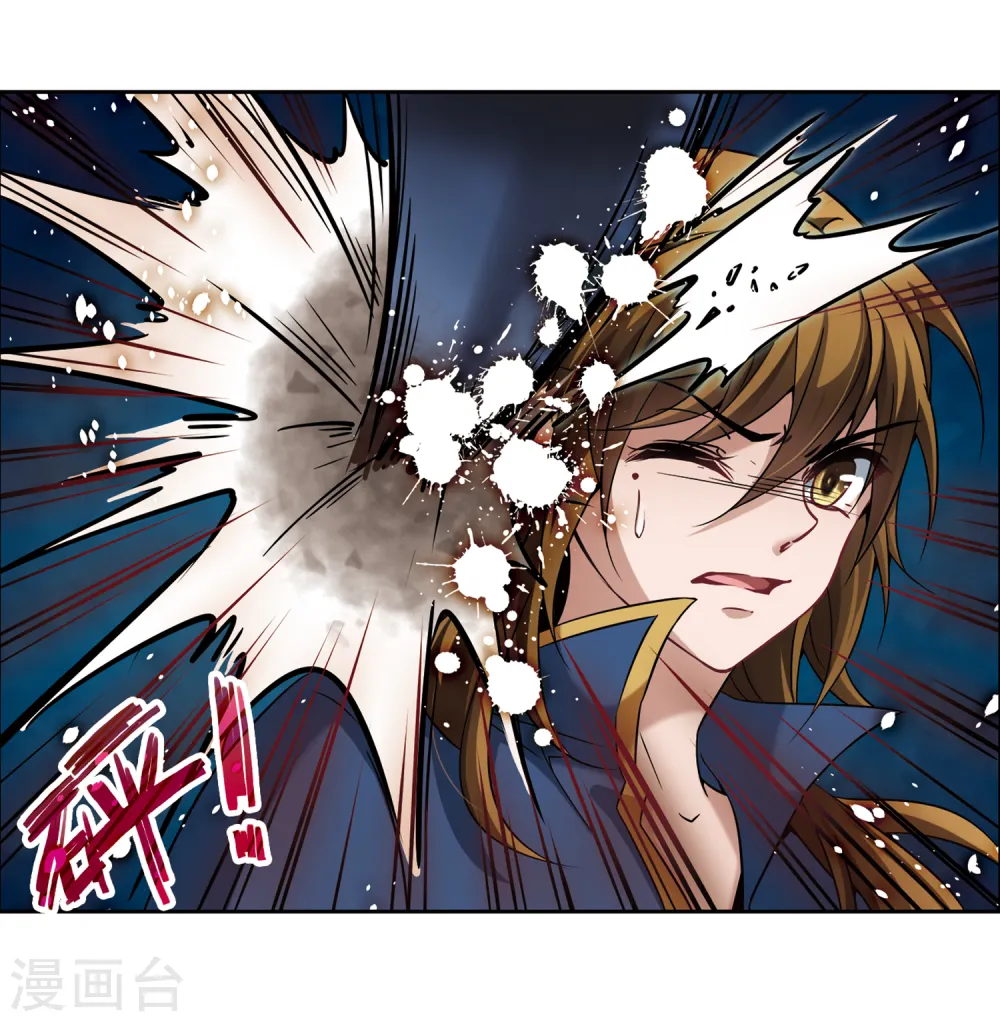 第317话 蜘蛛达达212