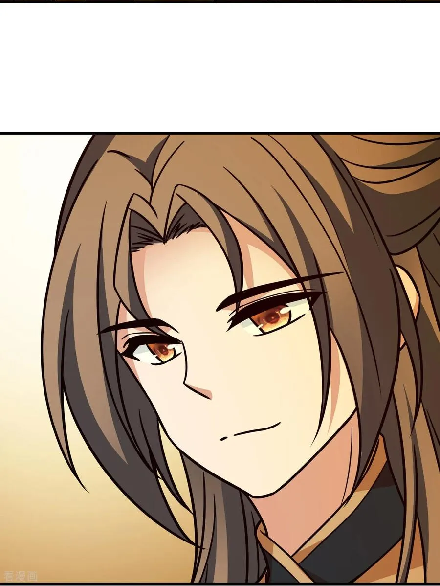 第2季第239话 酒后惩罚219