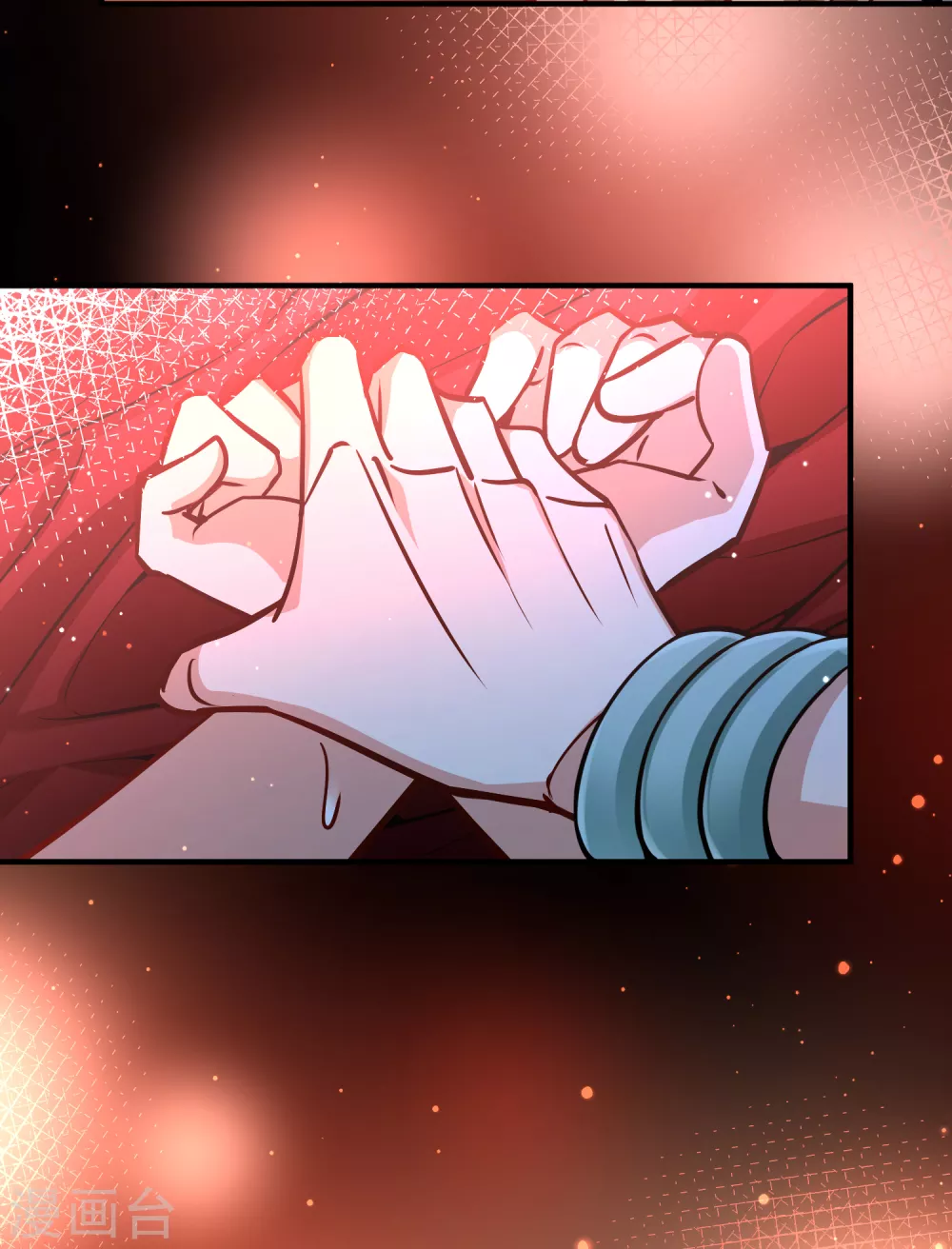 第2季第154话 玛雅女王18