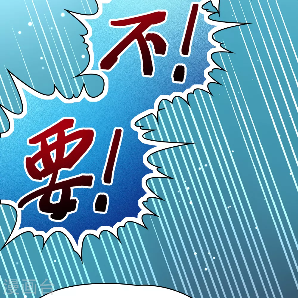 第2季第167话 爱27
