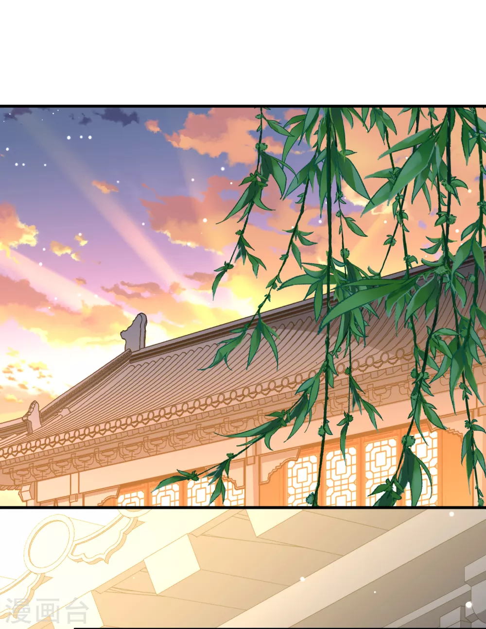 第2季第79话 圣殿骑士团213