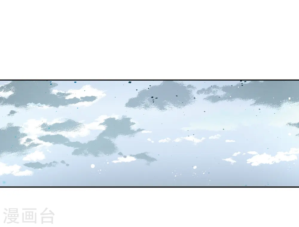 第444话 冥界公主伊莎215