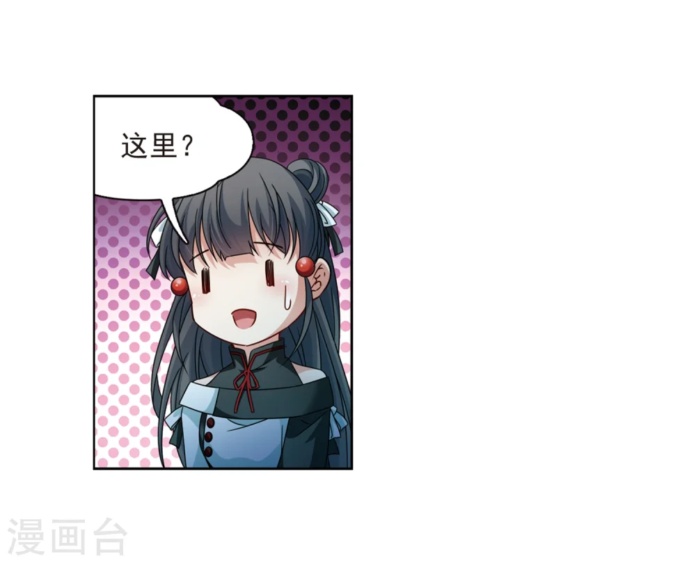 第400话 冥王110