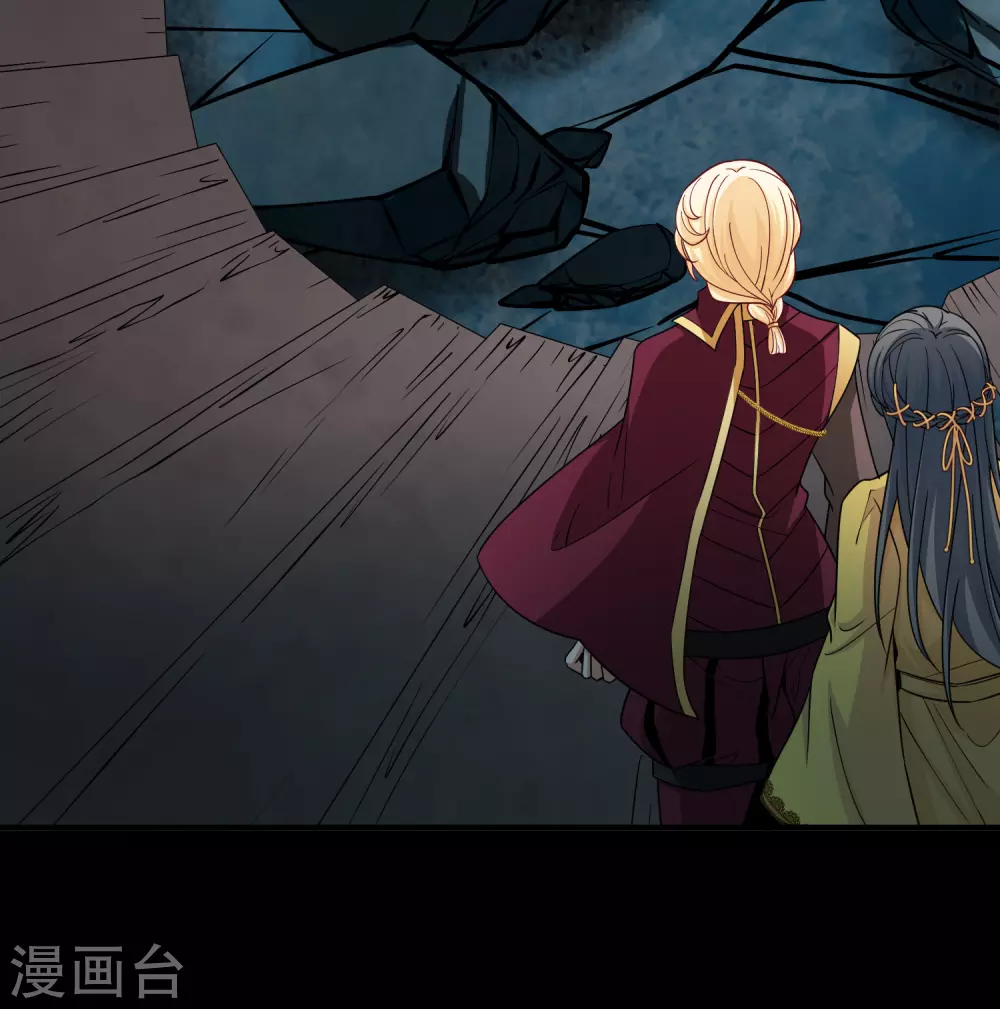 第2季第107话 我的骑士120