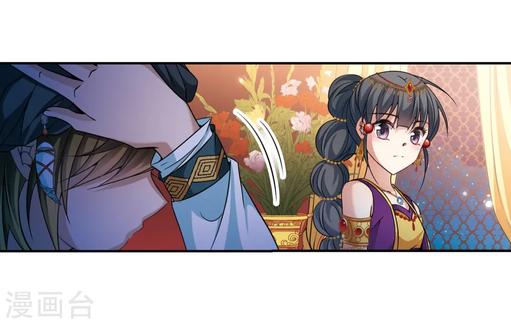 第294话 误入宴会320