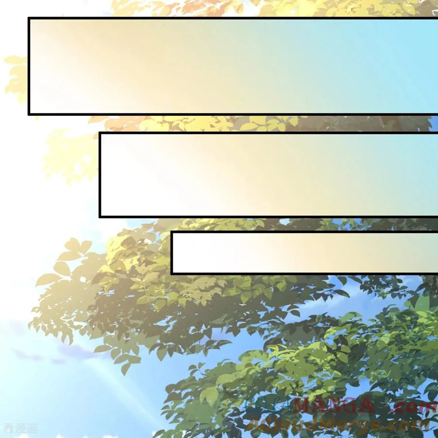第2季第240话 陷阱116