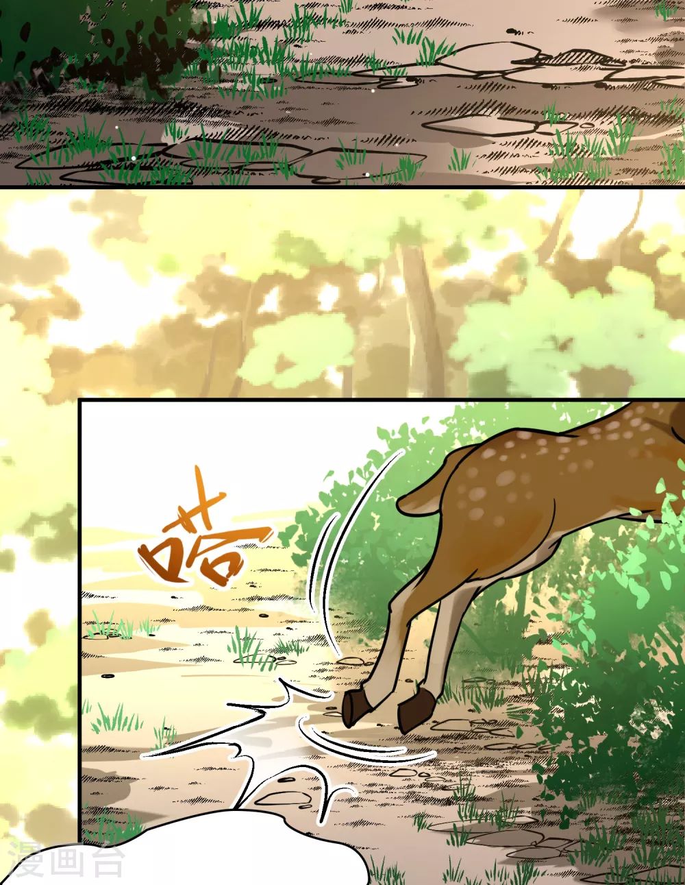 第2季第161话 女王次子-巴加尔王子222